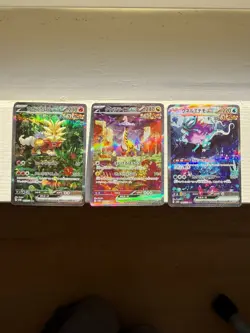 Pokemon JP Set of 3 Wild Force sv5k Raging Bolt, Walking Wake, Gouging Fire - NM - Image 2