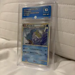 2023 Pokemon Japanese Gyarados Classic Collection 007/083 PG Grading 10 GM-MT - Image 1