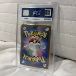 2023 Pokemon Japanese Gyarados Classic Collection 007/083 PG Grading 10 GM-MT - Image 3