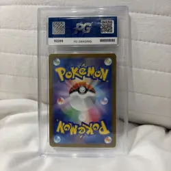 2023 Pokemon Japanese Gyarados Classic Collection 007/083 PG Grading 10 GM-MT - Image 4