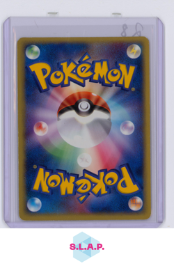 AGGRON EX-HOLO POKEMON 046/053 MIRACLE/DESERT 2003 JAP - Image 2