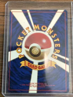 (NM) Koga's Ditto Holo Rare #132 1999 Challenge from the Darkness JP Pokemon - Image 2