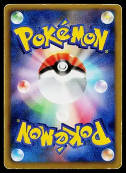 Zorua 009/009 Journey Partners Pokemon Japanese Moderately Played - Image 2