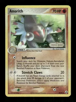 Pokemon Anorith Uncommon Legend Maker 29/92 LP - Image 1