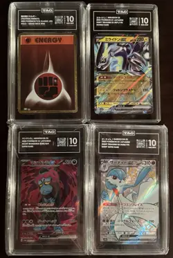 Pokemon TCG JPN Holo Lot of 4 TAG graded GM 10 - Image 1