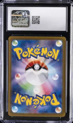2024 POKEMON TERASTAL FEST EX JPN #213 IRON VALIANT EX CGC 10 GEM MINT - Image 2