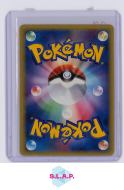 ALTARIA EX-HOLO POKEMON 019/068 DRAGON FRONTIERS 2006 1ST ED. JAP - Image 2