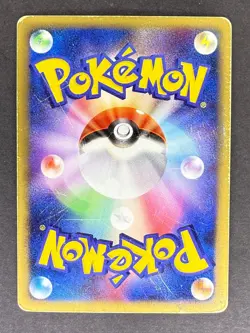 Celebi Holo DPBP#301 DP2 Secret of the Lakes Japanese Pokemon Card DMG - Image 2