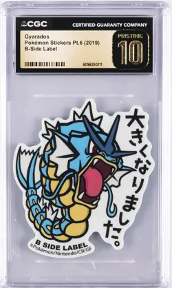 2019 POKEMON STICKERS PT. 6 B-SIDE LABEL GYARADOS CGC 10 PERFECT - Image 1
