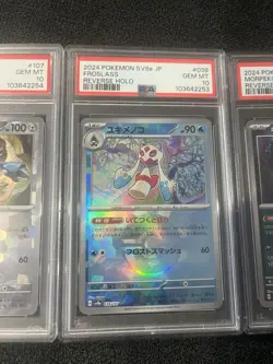 PSA 10 Lot Metang Froslass Morpeko Teres Festival REVERSE HOLO Pokemon Japanese - Image 3