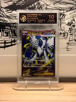 Mega Absol ex Super Rare #079/063 M1L RPA 10 Pristine 2025 Pokemon Japanese - Image 1