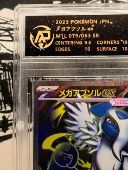Mega Absol ex Super Rare #079/063 M1L RPA 10 Pristine 2025 Pokemon Japanese - Image 2