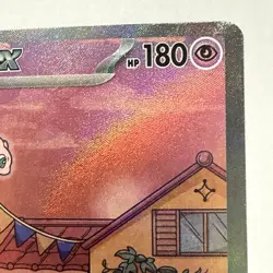Mew ex SVP 053 Pokemon TCG Scarlet Violet 151 Black Star Promo Full Art - Image 3