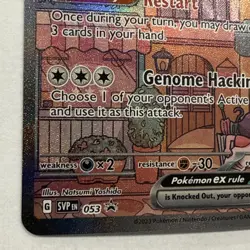 Mew ex SVP 053 Pokemon TCG Scarlet Violet 151 Black Star Promo Full Art - Image 5