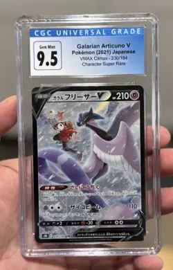 Galarian Articuno V 230/184 CGC 9.5 Old Label Vmax Climax GEM MINT 10 - Pokemon - Image 1