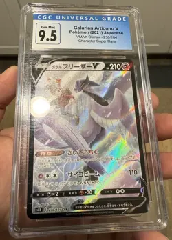 Galarian Articuno V 230/184 CGC 9.5 Old Label Vmax Climax GEM MINT 10 - Pokemon - Image 2
