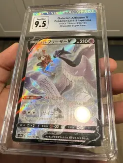 Galarian Articuno V 230/184 CGC 9.5 Old Label Vmax Climax GEM MINT 10 - Pokemon - Image 3