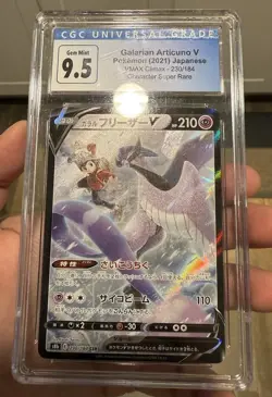 Galarian Articuno V 230/184 CGC 9.5 Old Label Vmax Climax GEM MINT 10 - Pokemon - Image 4