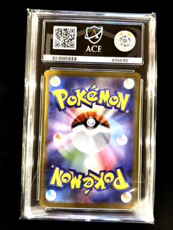 Mega Gardevoir ex 087/063 ME Symphonia ACE Perfect 10s Special Art Rare Pokemon - Image 2