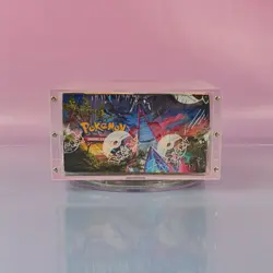 DRACHENWANDEL POKEMON DISPLAY SWERT & SCHILD 2021 GERMAN OVP SEALED ACRYL CASE - Image 5