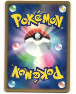 Dark Houndoom Japanese Pokemon TCG Black Deck Kit 006/020 MP - Image 2