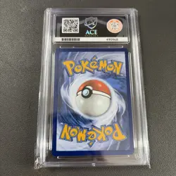 Pokemon 2021 Celebrations Pikachu Holo 5/25 ACE 5 Near Mint - Image 2