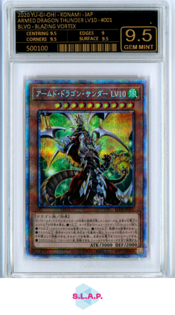 ARMED DRAGON THUNDER YU-GI-OH! JP001 2020 BLAZING VORTEX JAPANESE EG 9.5 - Image 1