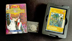 2002 Yugioh Kaiba Structure Deck Volume 1 Japanese Open / Incomplete Blue Eyes - Image 3