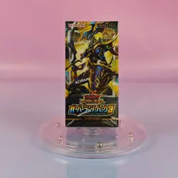 RUSH DUEL OVER RUSH PACK 3 YU-GI-OH! DISPLAY KONAMI JAPANESE OVP SEALED 1 - Image 1