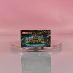 RUSH DUEL OVER RUSH PACK 3 YU-GI-OH! DISPLAY KONAMI JAPANESE OVP SEALED 1 - Image 5
