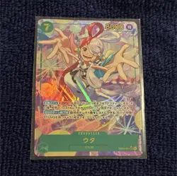 One Piece CCG Uta Alt Art SEC Japanese EB03-061 Heroines Edition - Image 1