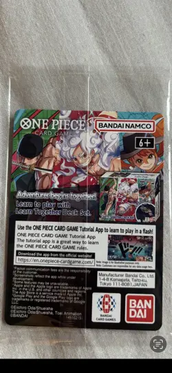 Monkey.D.Luffy College Basketball US Voyage P-055 One Piece Promo Sealed - Image 2