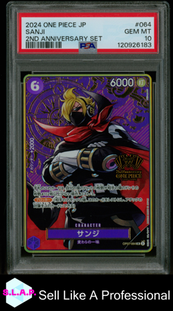 SANJI ONE PIECE OP07-064 2024 2ND ANNIVERSARY SET JP - JAPANESE PSA 10 - Image 1