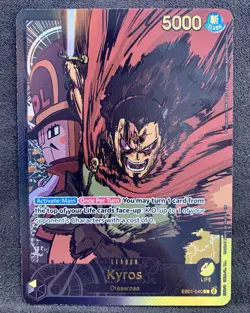 Kyros EB02 Gold Leader - One Piece Anime 25th Collection English - Eng - Image 1