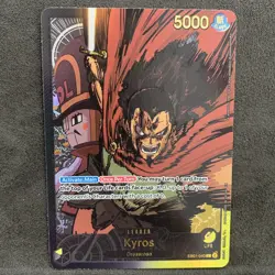 Kyros EB02 Gold Leader - One Piece Anime 25th Collection English - Eng - Image 2