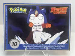 LP- Dratini #147 Burger King UNPERFORATED Poke Trivia Card 1999 Pokemon Card - Image 2