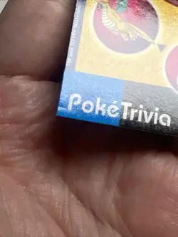 LP- Dratini #147 Burger King UNPERFORATED Poke Trivia Card 1999 Pokemon Card - Image 4