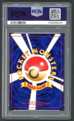 Pokemon Cards - PSA 9 Mr.Mime 122 - Japanese Jungle - MINT - PSA9 - Image 2