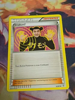 Pokemon Imakuni TCG 63/83 Generations 2016 Trainer Supporter Card - Image 1