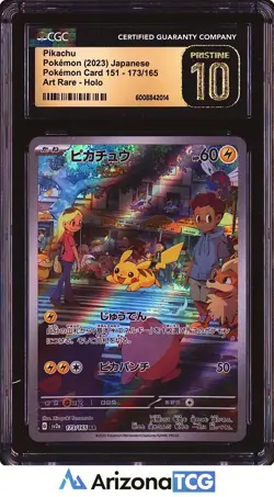Pokemon 2023 Pikachu 173 Holo AR Pokemon Card 151 Japanese BLACK LABEL CGC 10 - Image 1