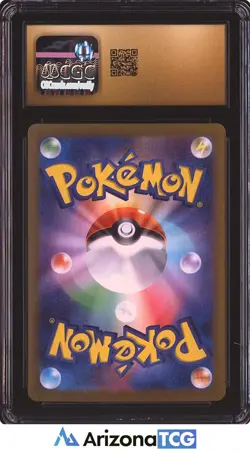 Pokemon 2023 Pikachu 173 Holo AR Pokemon Card 151 Japanese BLACK LABEL CGC 10 - Image 2