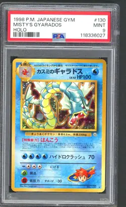 Pokemon Cards - PSA 9 Misty's Gyarados 130 - JPN Gym Holo - MINT - PSA9 - Image 1