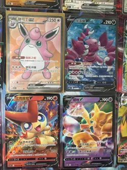 Pokemon 16 Card Lot nm V Max Mega Amazing Ex HOLO Rare Hits Only F101 - Image 2
