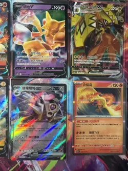 Pokemon 16 Card Lot nm V Max Mega Amazing Ex HOLO Rare Hits Only F101 - Image 4