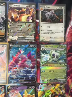 Pokemon 16 Card Lot nm V Max Mega Amazing Ex HOLO Rare Hits Only F101 - Image 5