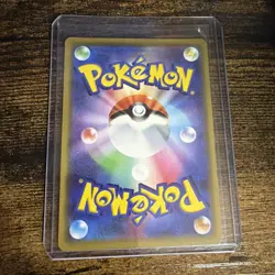 Trevenant & Dusknoir GX SM12a 053/173 Holo Japanese Pokemon Card Pokemon TCG - Image 2