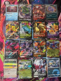 Pokemon 16 Card Lot nm V Max Mega Amazing Ex HOLO Rare Hits Only F80 - Image 1