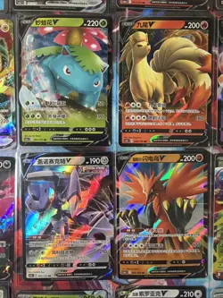 Pokemon 16 Card Lot nm V Max Mega Amazing Ex HOLO Rare Hits Only F80 - Image 2