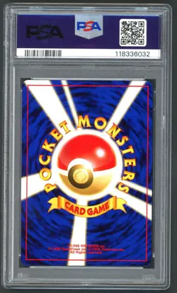 Pokemon Cards - PSA 9 Metal Energy Holo - Japanese Neo - MINT - PSA9 - Image 2