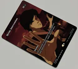 MTG Avatar: TLE Heroic Intervention Instant MYTHIC FOIL #0043 - Image 2